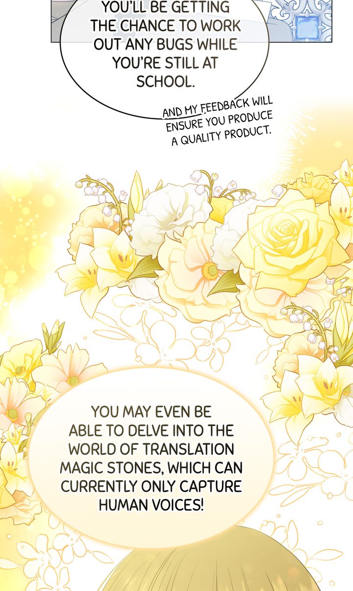 Please Leave Emily Alone Chapter 37 - Page 62
