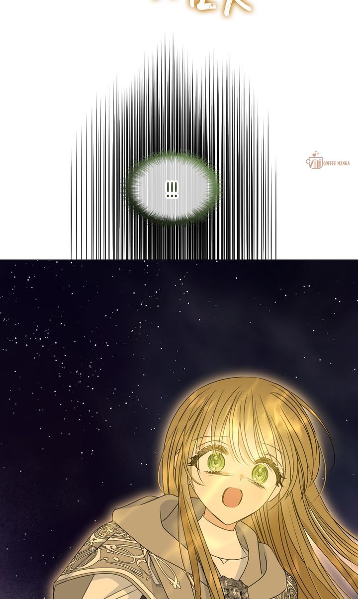 Please Leave Emily Alone Chapter 43 - Page 25