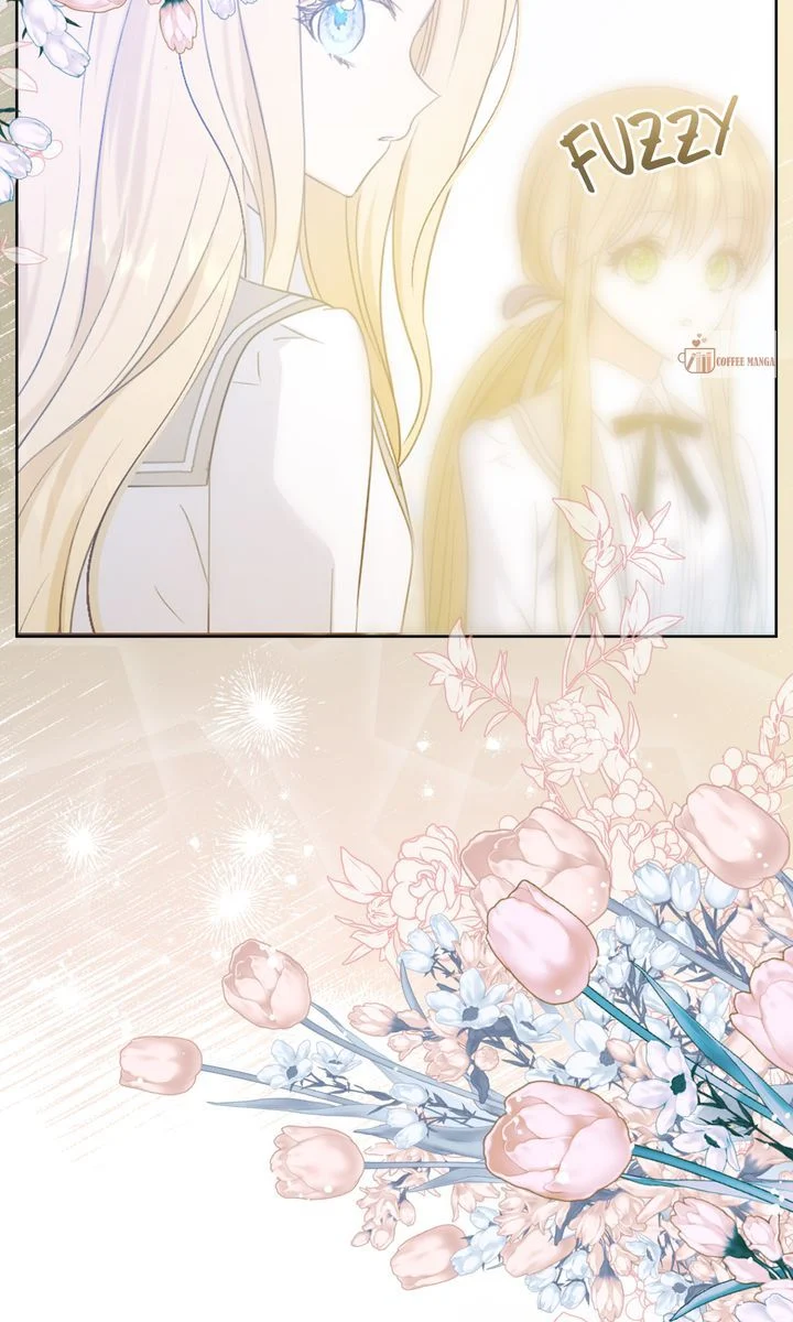 Please Leave Emily Alone Chapter 6 - Page 16
