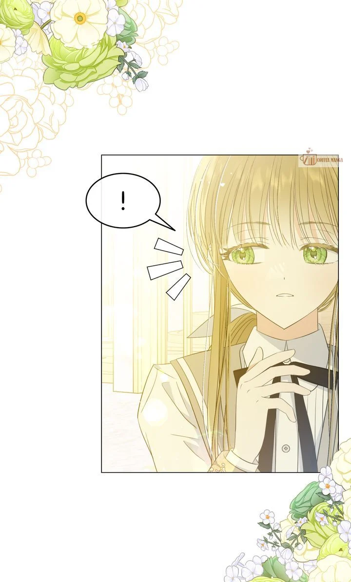 Please Leave Emily Alone Chapter 7 - Page 14