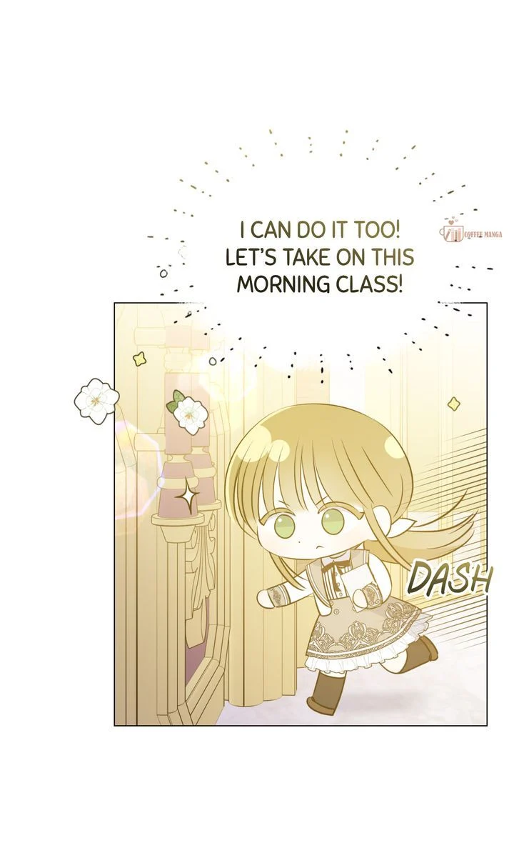 Please Leave Emily Alone Chapter 7 - Page 16