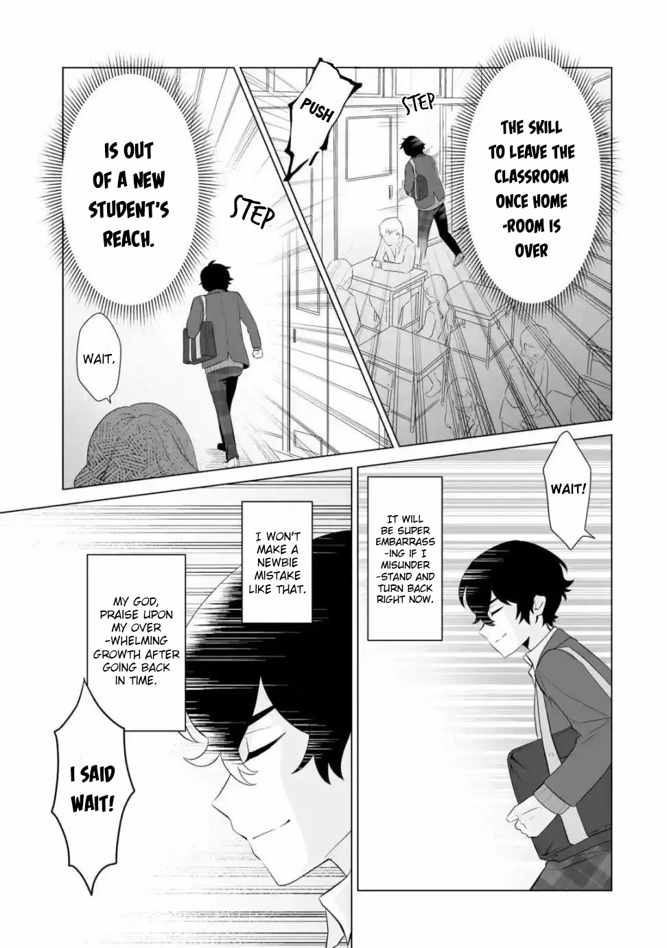 Please Leave Me Alone (For Some Reason, She Wants to Change a Lone Wolf’s Helpless High School Life.) Chapter 1 - Page 41