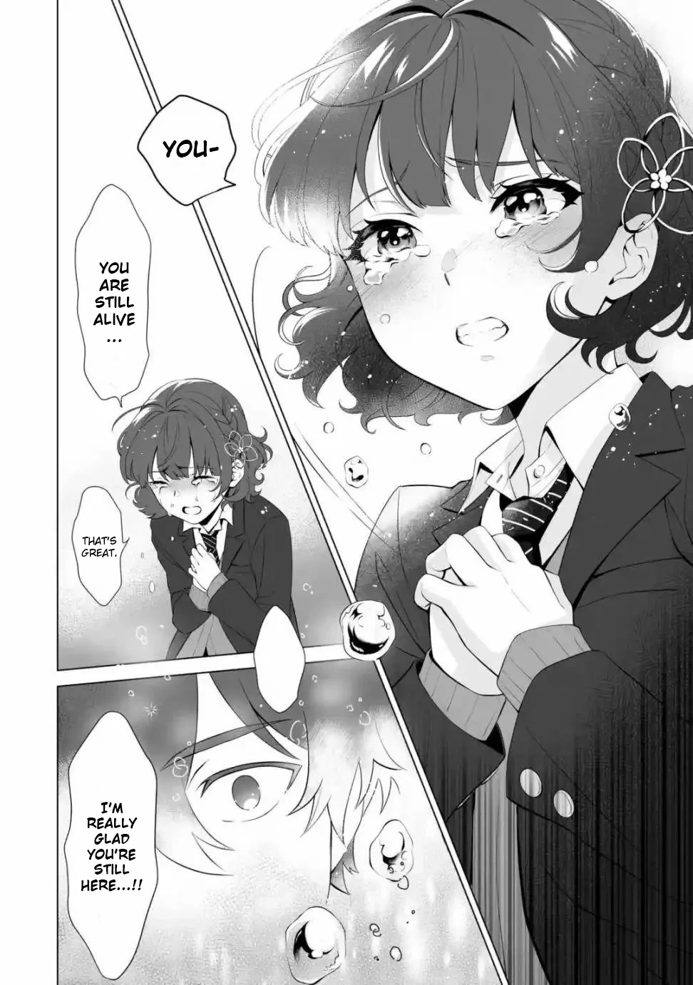 Please Leave Me Alone (For Some Reason, She Wants to Change a Lone Wolf’s Helpless High School Life.) Chapter 1 - Page 44
