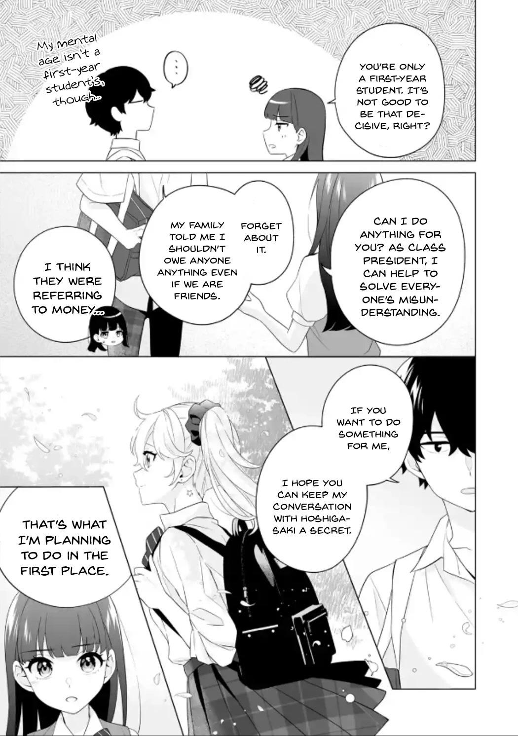 Please Leave Me Alone (For Some Reason, She Wants to Change a Lone Wolf’s Helpless High School Life.) Chapter 10 - Page 15
