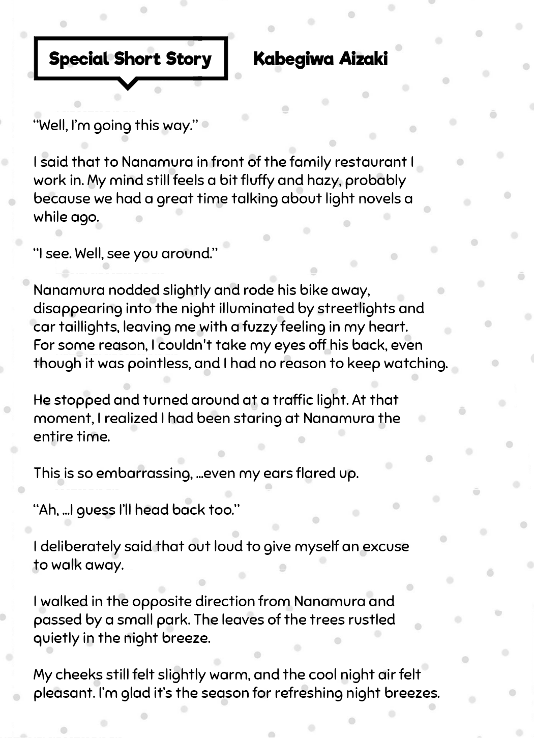 Please Leave Me Alone (For Some Reason, She Wants to Change a Lone Wolf’s Helpless High School Life.) Chapter 11.5 - Page 12