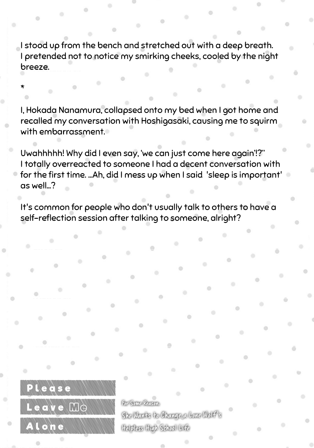 Please Leave Me Alone (For Some Reason, She Wants to Change a Lone Wolf’s Helpless High School Life.) Chapter 11.5 - Page 15