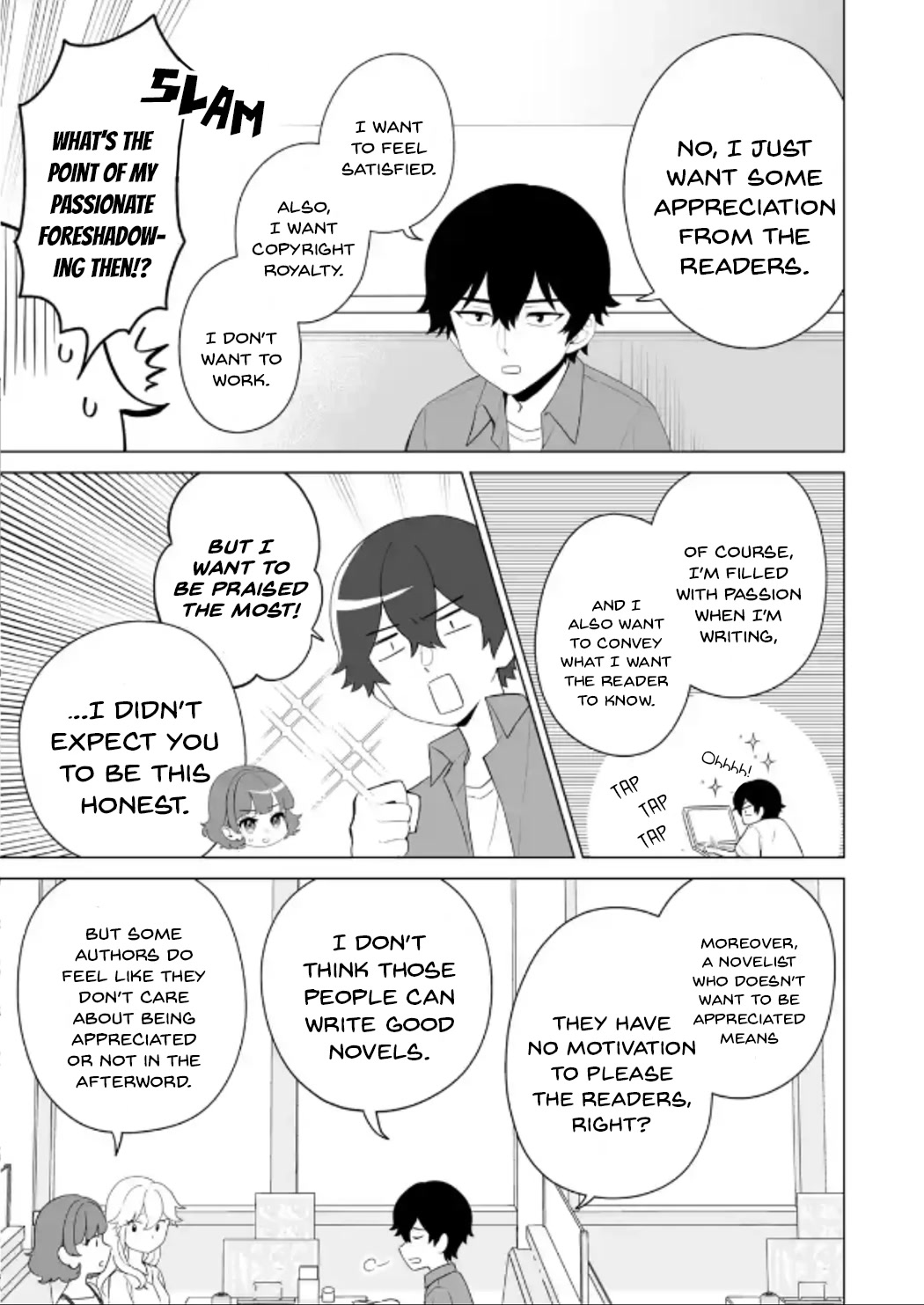 Please Leave Me Alone (For Some Reason, She Wants to Change a Lone Wolf’s Helpless High School Life.) Chapter 11 - Page 23