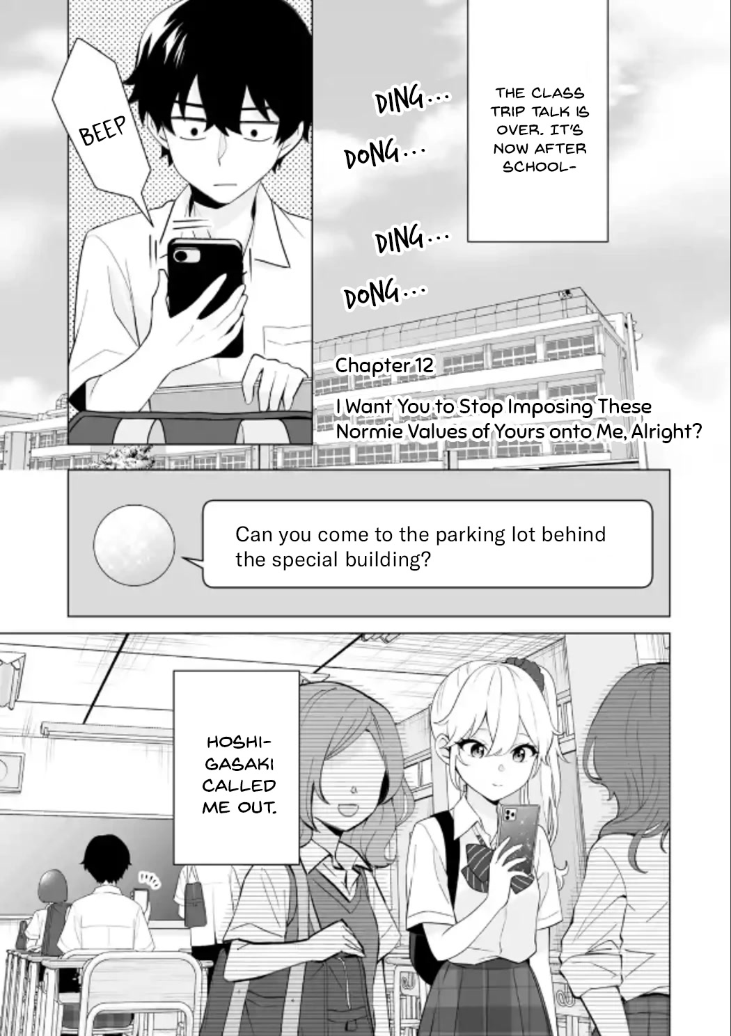 Please Leave Me Alone (For Some Reason, She Wants to Change a Lone Wolf’s Helpless High School Life.) Chapter 12 - Page 1