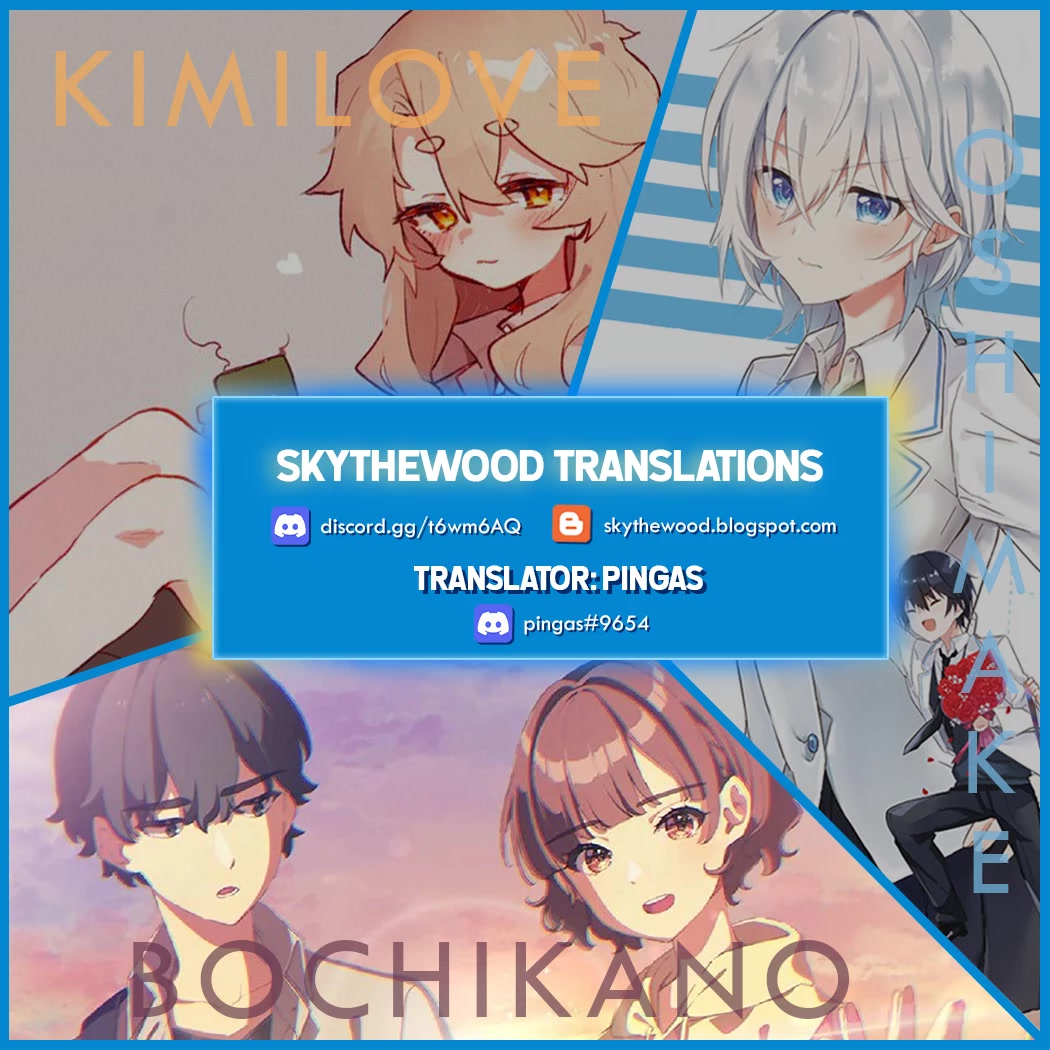 Please Leave Me Alone (For Some Reason, She Wants to Change a Lone Wolf’s Helpless High School Life.) Chapter 14 - Page 31