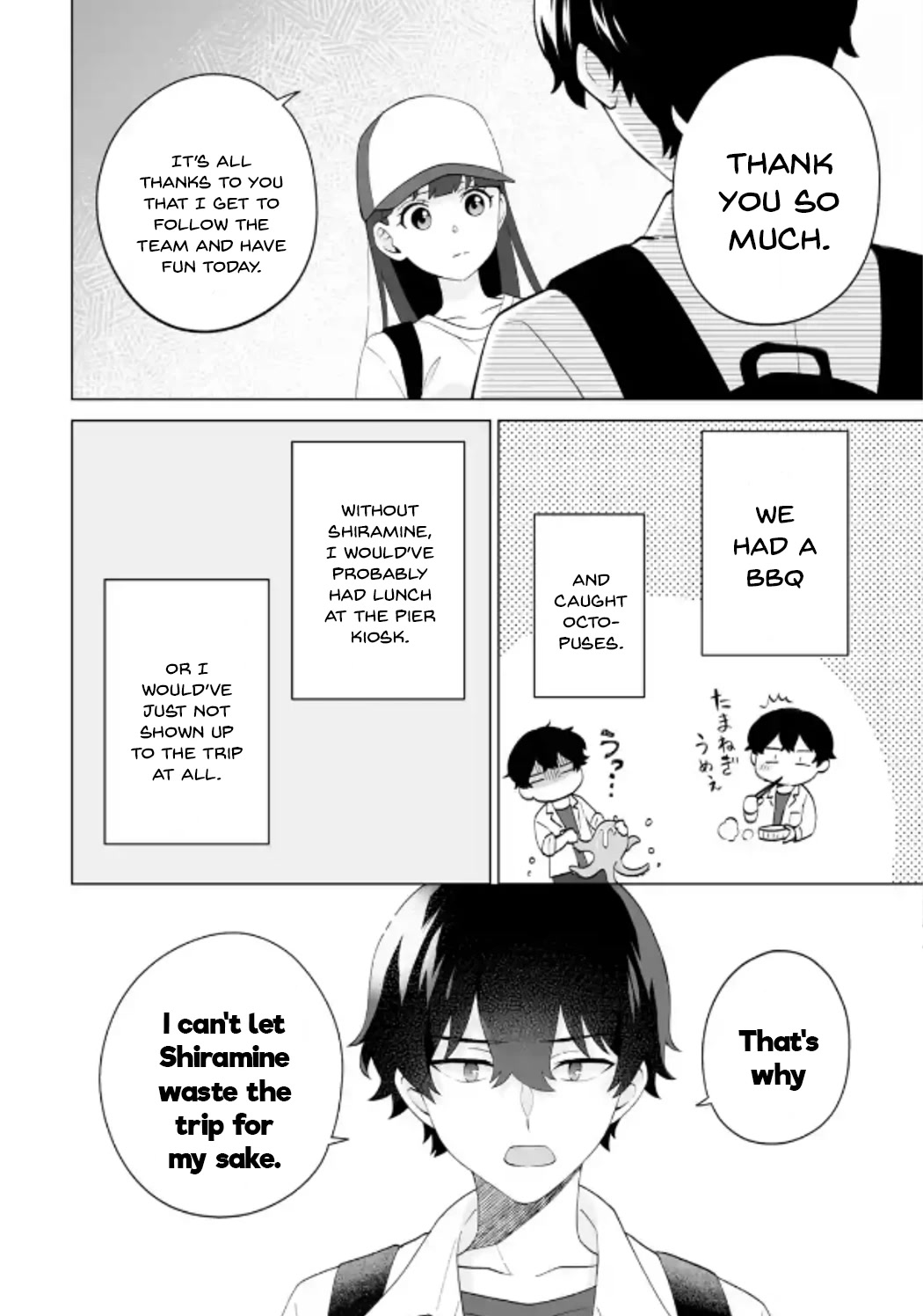 Please Leave Me Alone (For Some Reason, She Wants to Change a Lone Wolf’s Helpless High School Life.) Chapter 14 - Page 8