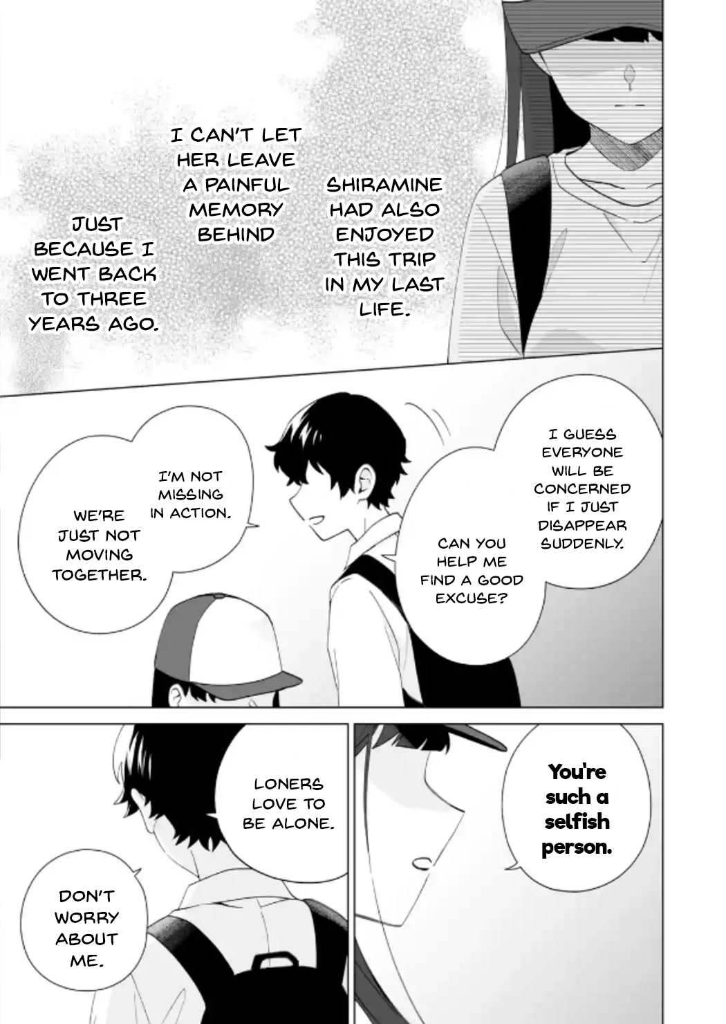 Please Leave Me Alone (For Some Reason, She Wants to Change a Lone Wolf’s Helpless High School Life.) Chapter 14 - Page 9