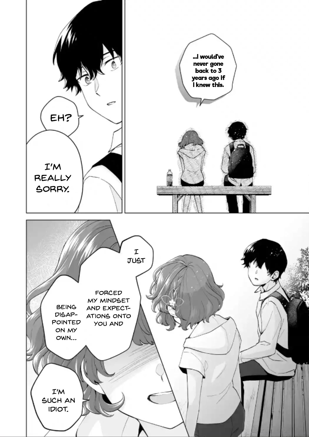 Please Leave Me Alone (For Some Reason, She Wants to Change a Lone Wolf’s Helpless High School Life.) Chapter 15 - Page 18