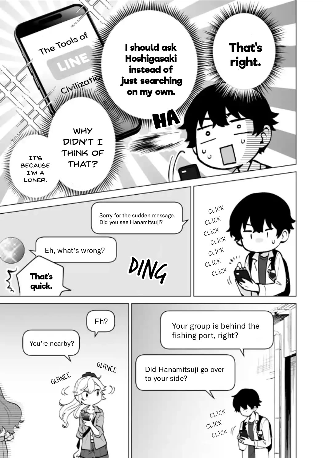 Please Leave Me Alone (For Some Reason, She Wants to Change a Lone Wolf’s Helpless High School Life.) Chapter 16 - Page 3