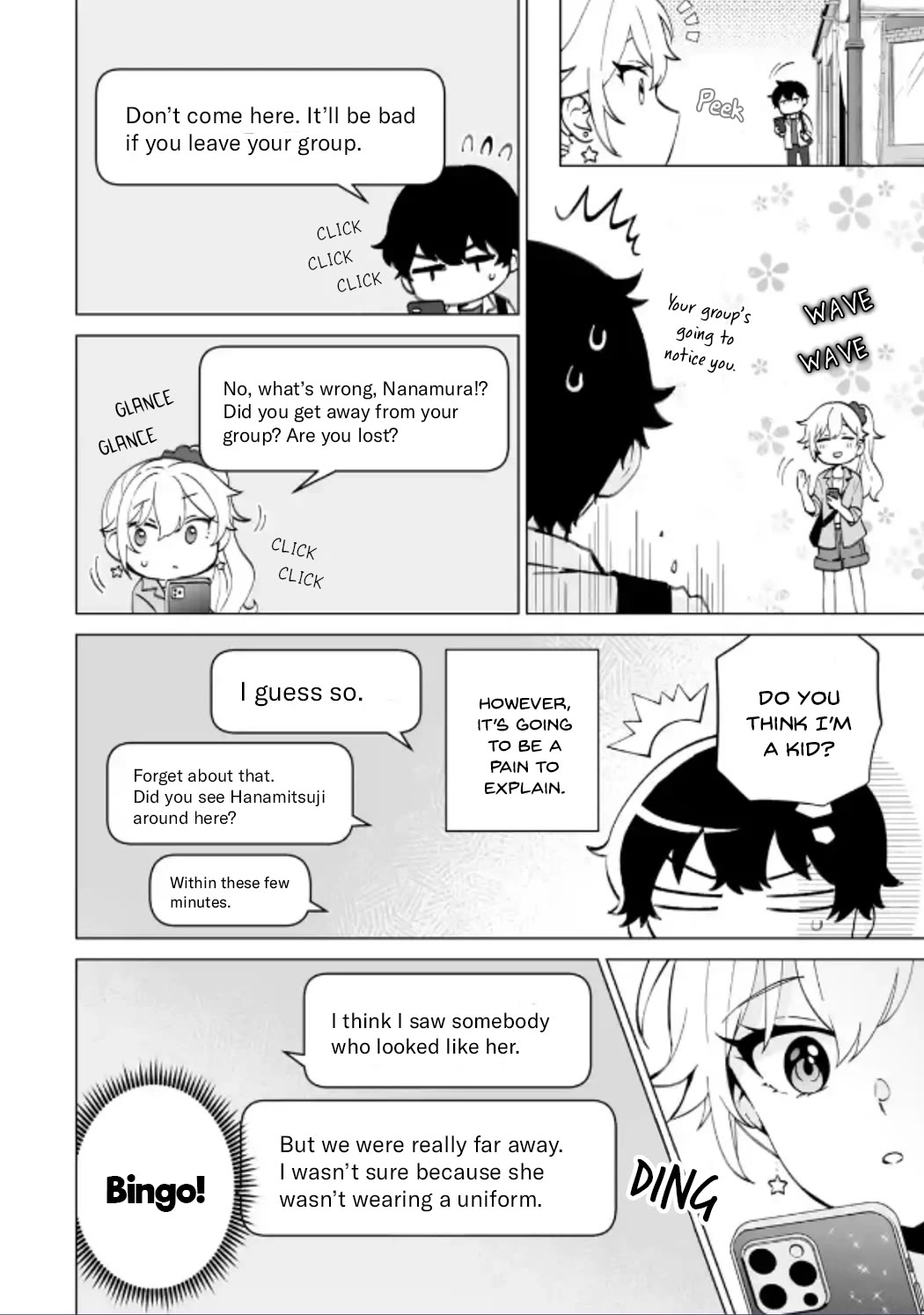 Please Leave Me Alone (For Some Reason, She Wants to Change a Lone Wolf’s Helpless High School Life.) Chapter 16 - Page 4