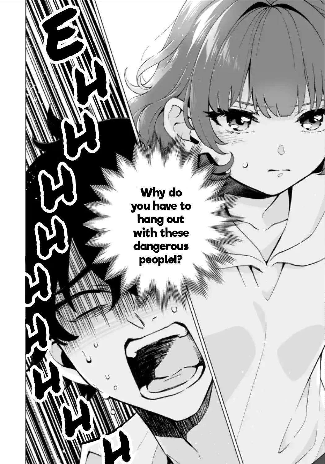 Please Leave Me Alone (For Some Reason, She Wants to Change a Lone Wolf’s Helpless High School Life.) Chapter 16 - Page 8