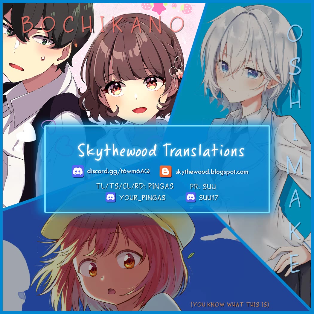 Please Leave Me Alone (For Some Reason, She Wants to Change a Lone Wolf’s Helpless High School Life.) Chapter 17.5 - Page 18