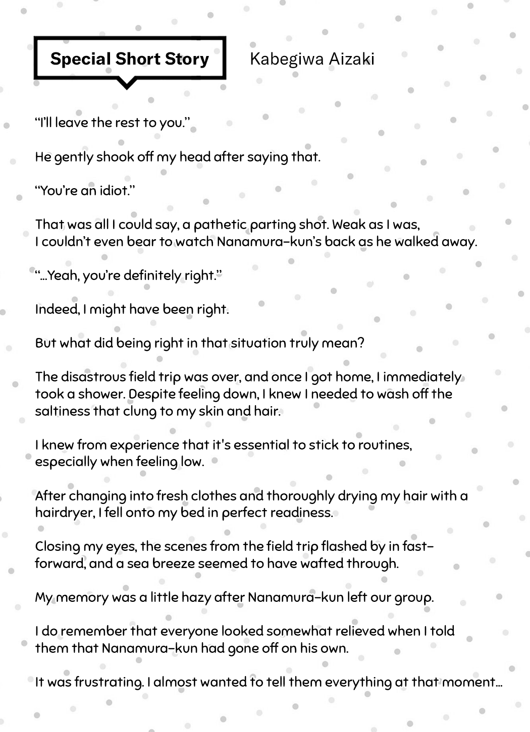 Please Leave Me Alone (For Some Reason, She Wants to Change a Lone Wolf’s Helpless High School Life.) Chapter 17.5 - Page 10