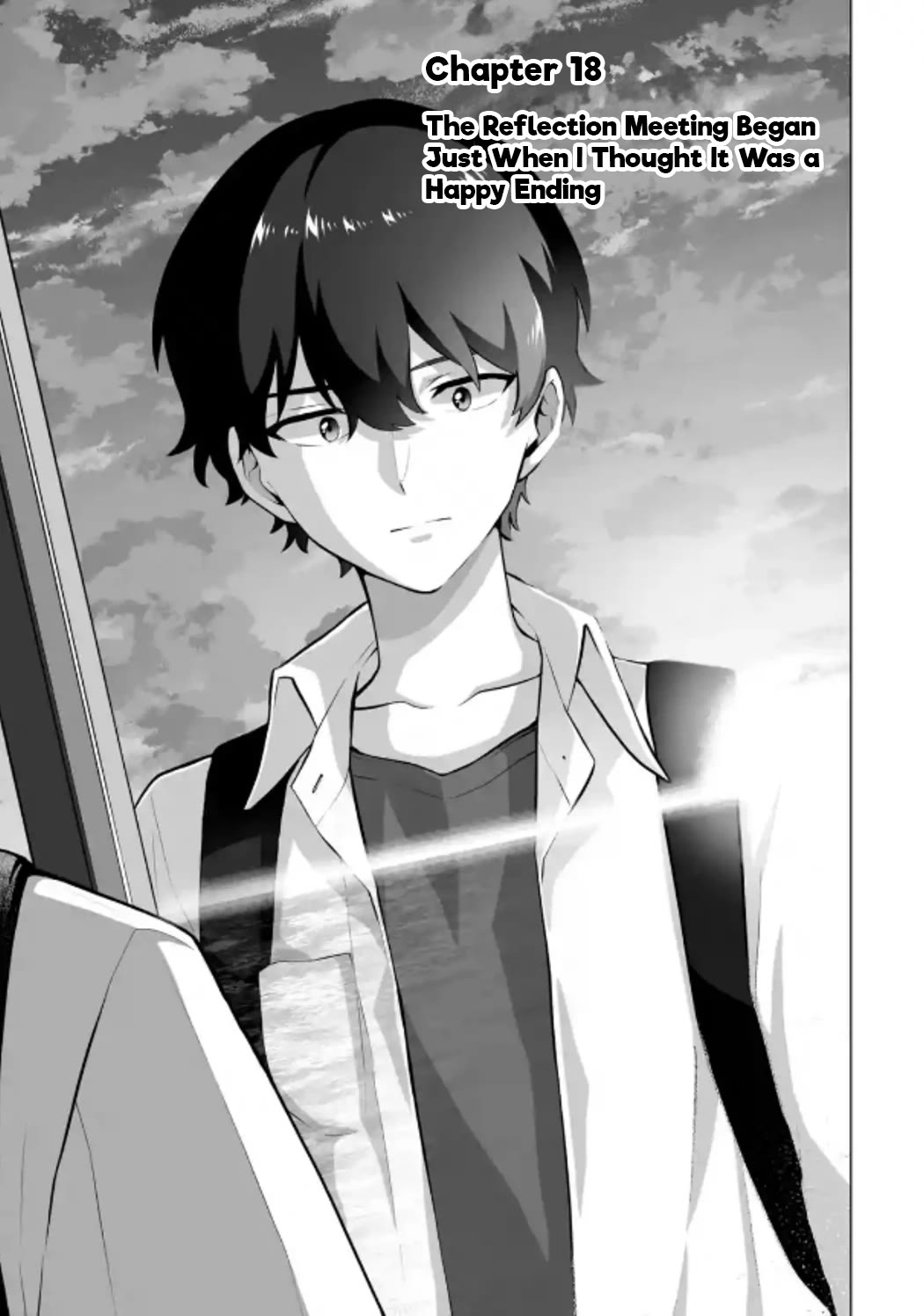 Please Leave Me Alone (For Some Reason, She Wants to Change a Lone Wolf’s Helpless High School Life.) Chapter 18 - Page 1
