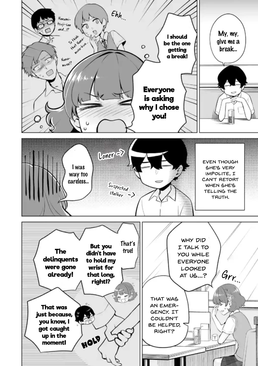 Please Leave Me Alone (For Some Reason, She Wants to Change a Lone Wolf’s Helpless High School Life.) Chapter 18 - Page 18