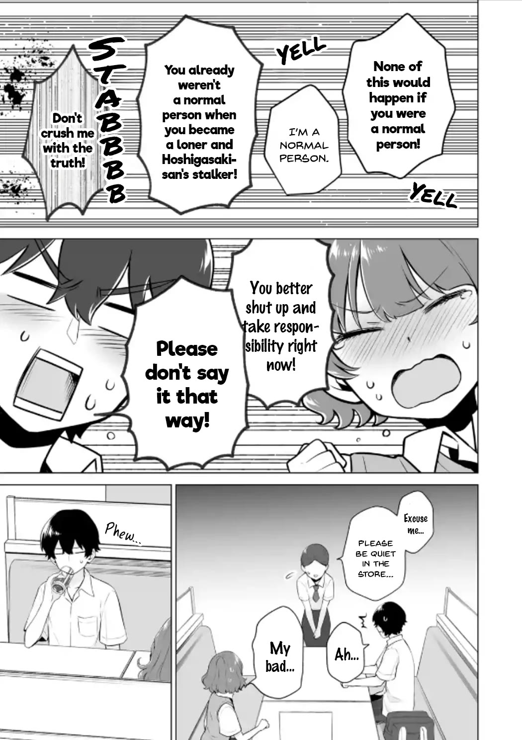 Please Leave Me Alone (For Some Reason, She Wants to Change a Lone Wolf’s Helpless High School Life.) Chapter 18 - Page 19