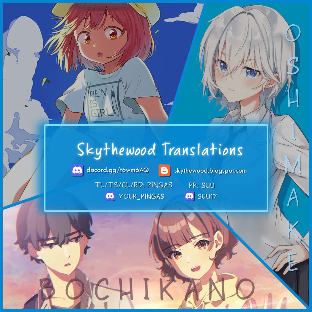 Please Leave Me Alone (For Some Reason, She Wants to Change a Lone Wolf’s Helpless High School Life.) Chapter 18 - Page 32