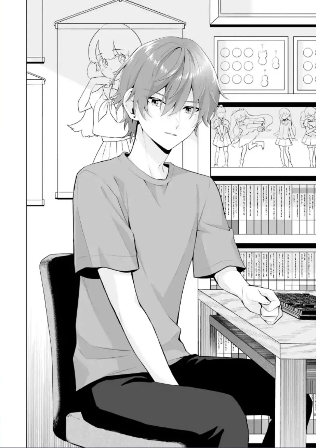Please Leave Me Alone (For Some Reason, She Wants to Change a Lone Wolf’s Helpless High School Life.) Chapter 19 - Page 20