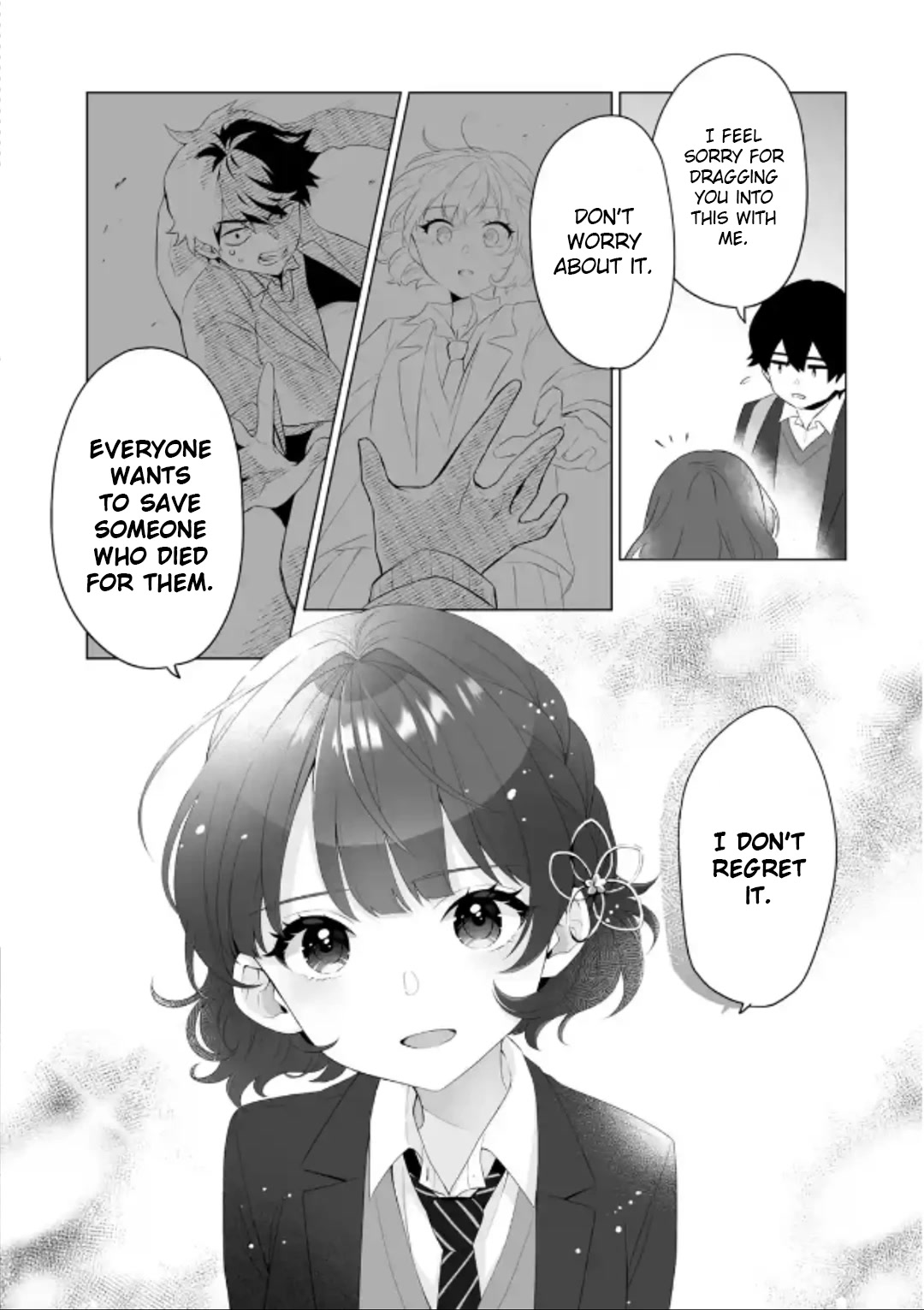 Please Leave Me Alone (For Some Reason, She Wants to Change a Lone Wolf’s Helpless High School Life.) Chapter 2 - Page 15