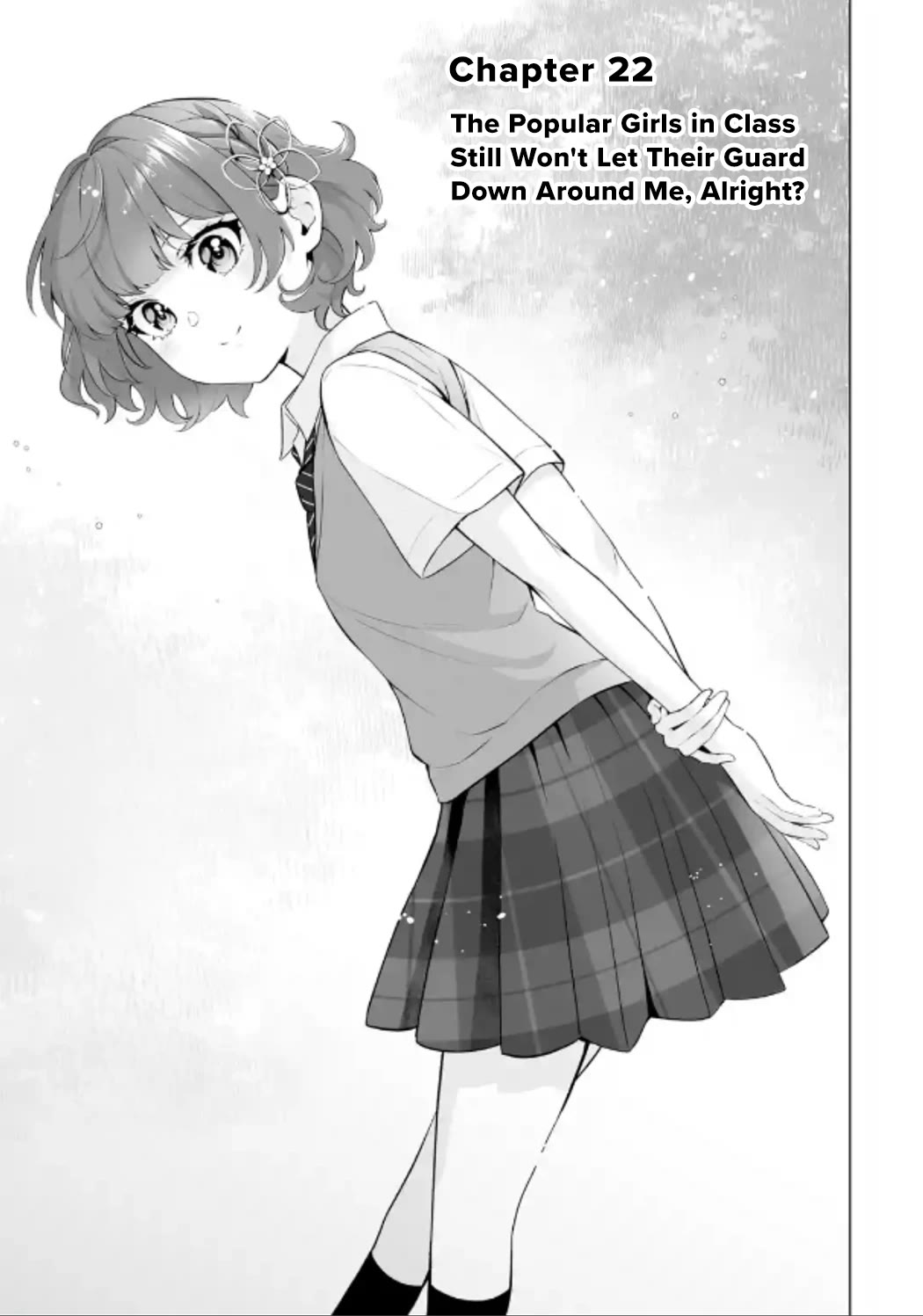 Please Leave Me Alone (For Some Reason, She Wants to Change a Lone Wolf’s Helpless High School Life.) Chapter 22 - Page 1