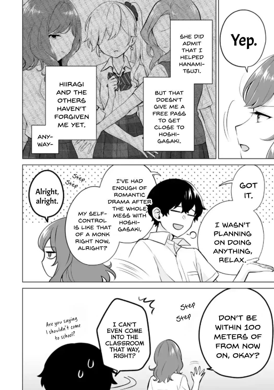 Please Leave Me Alone (For Some Reason, She Wants to Change a Lone Wolf’s Helpless High School Life.) Chapter 22 - Page 20