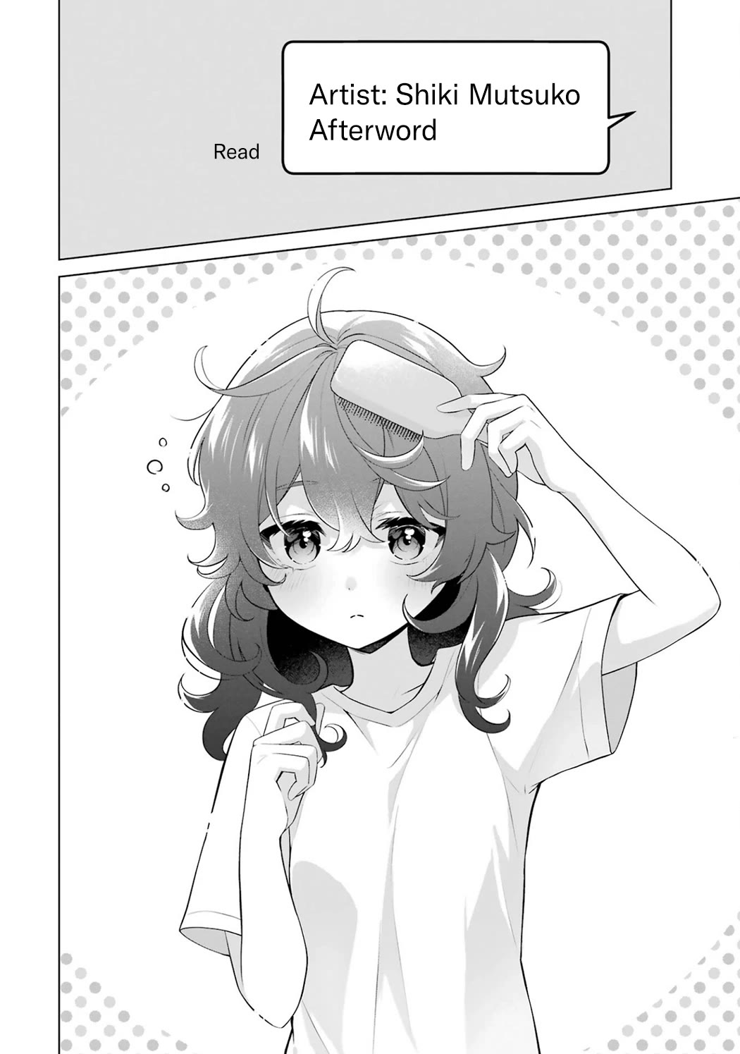 Please Leave Me Alone (For Some Reason, She Wants to Change a Lone Wolf’s Helpless High School Life.) Chapter 23.5 - Page 12