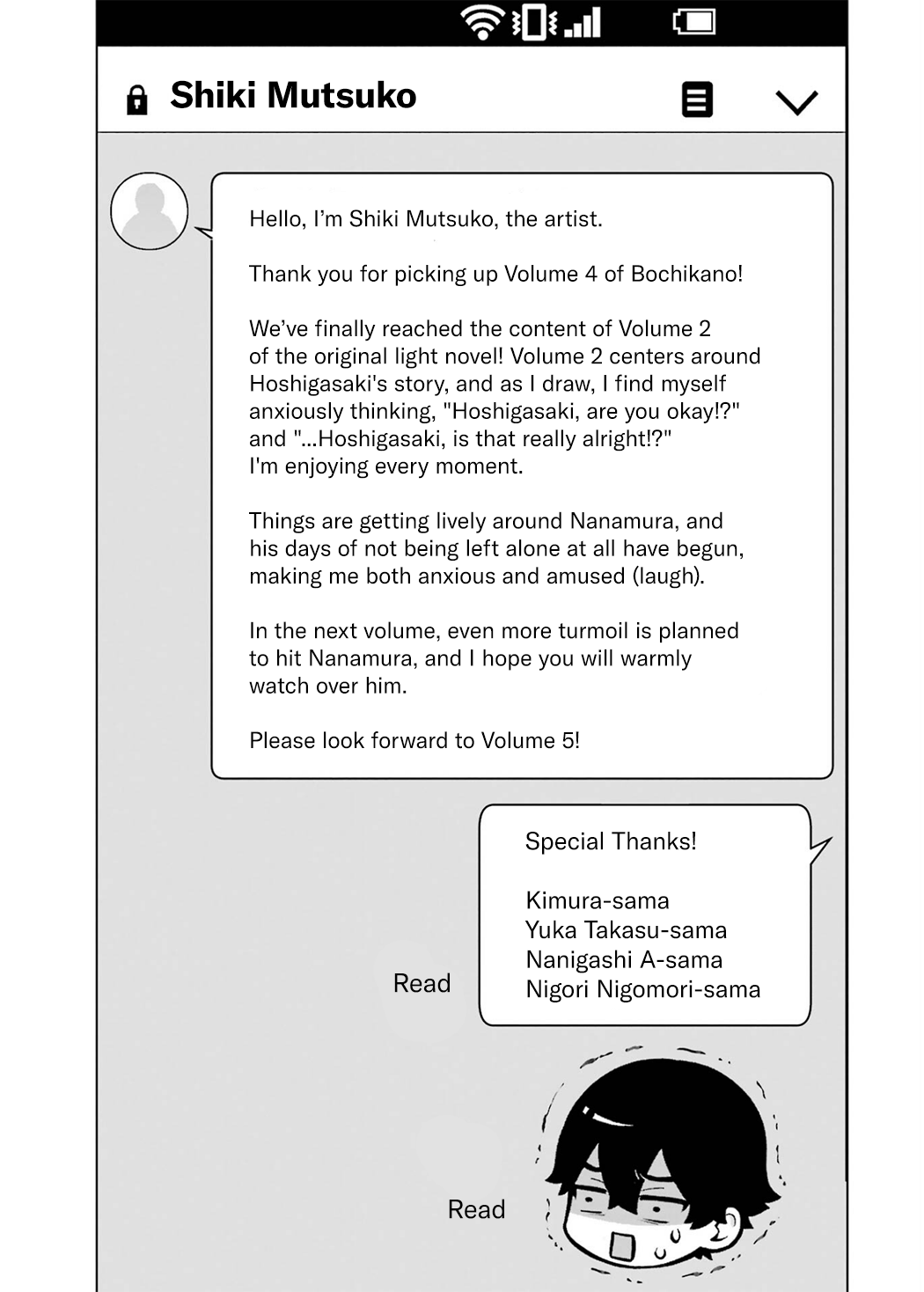 Please Leave Me Alone (For Some Reason, She Wants to Change a Lone Wolf’s Helpless High School Life.) Chapter 23.5 - Page 13