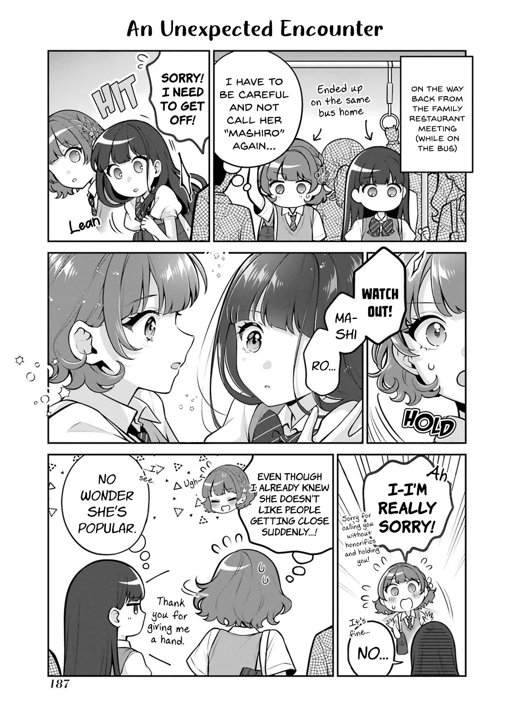 Please Leave Me Alone (For Some Reason, She Wants to Change a Lone Wolf’s Helpless High School Life.) Chapter 23.5 - Page 7