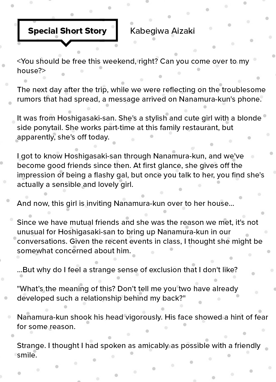 Please Leave Me Alone (For Some Reason, She Wants to Change a Lone Wolf’s Helpless High School Life.) Chapter 23.5 - Page 8