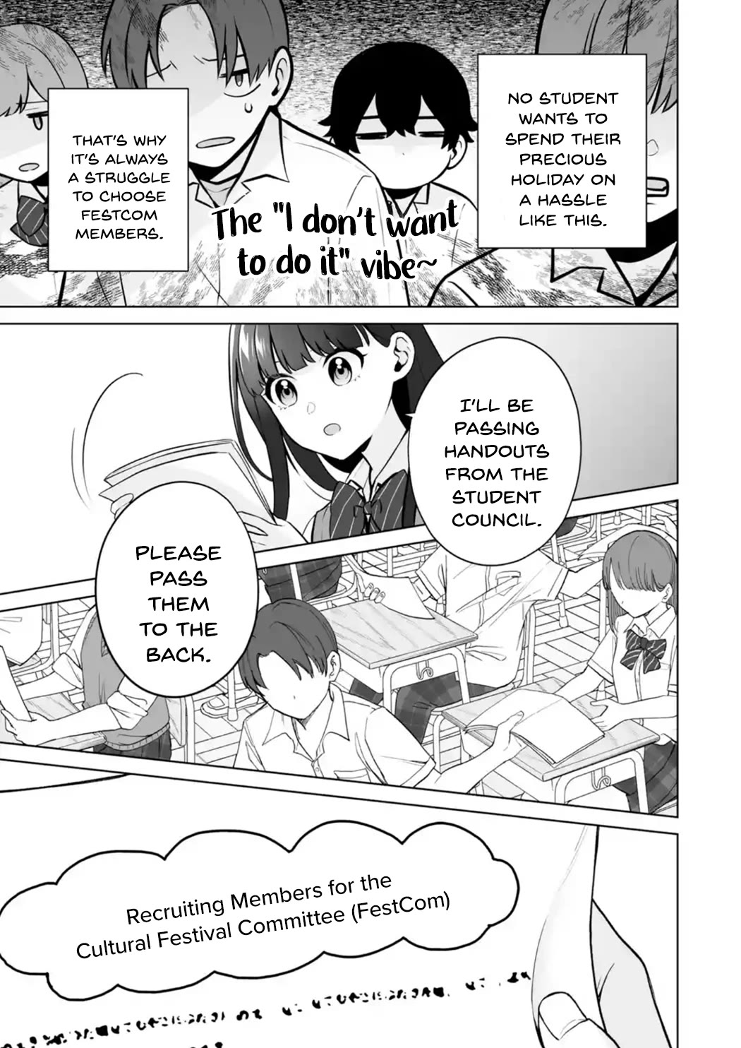 Please Leave Me Alone (For Some Reason, She Wants to Change a Lone Wolf’s Helpless High School Life.) Chapter 23 - Page 23