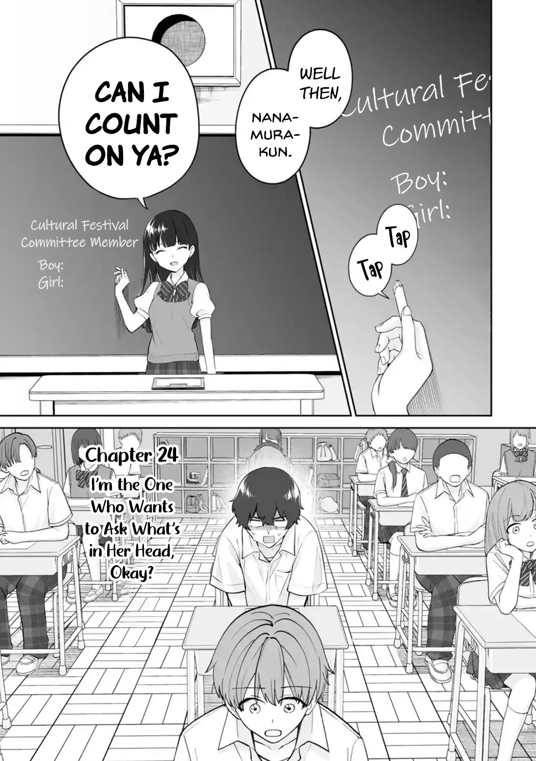 Please Leave Me Alone (For Some Reason, She Wants to Change a Lone Wolf’s Helpless High School Life.) Chapter 24 - Page 1