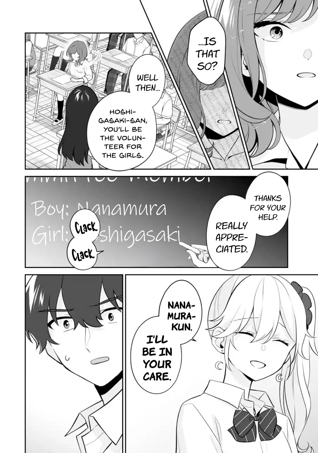 Please Leave Me Alone (For Some Reason, She Wants to Change a Lone Wolf’s Helpless High School Life.) Chapter 24 - Page 14
