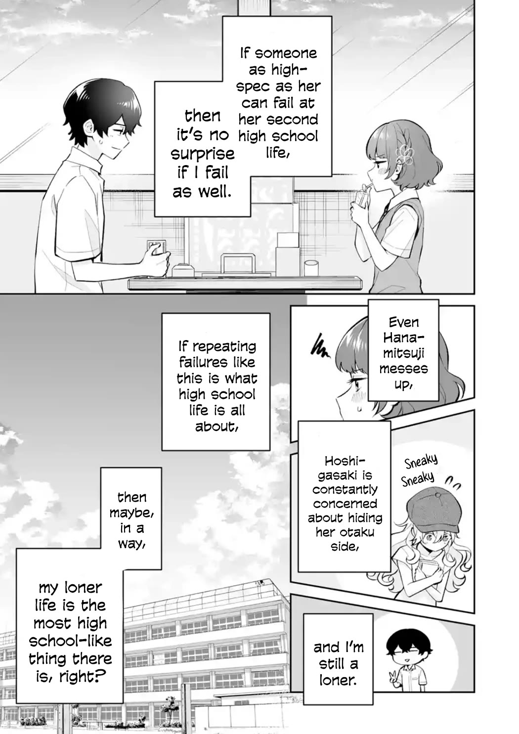 Please Leave Me Alone (For Some Reason, She Wants to Change a Lone Wolf’s Helpless High School Life.) Chapter 26 - Page 17