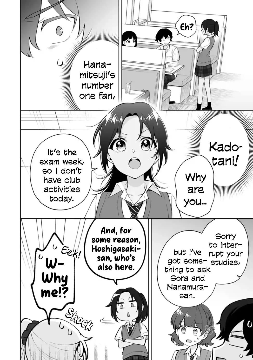 Please Leave Me Alone (For Some Reason, She Wants to Change a Lone Wolf’s Helpless High School Life.) Chapter 27 - Page 16
