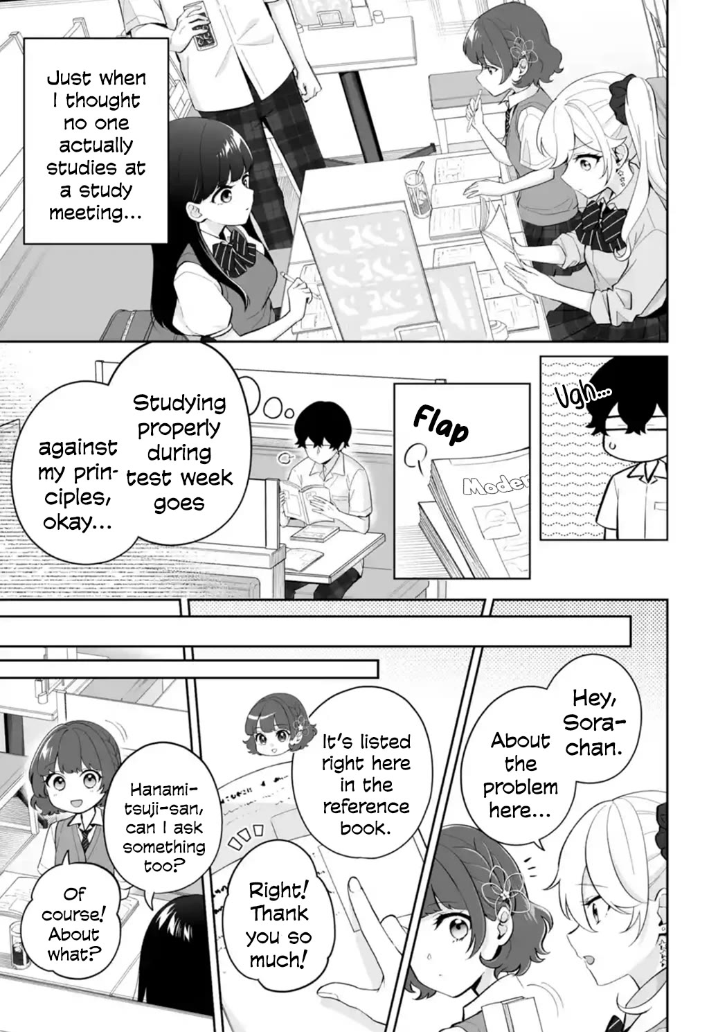 Please Leave Me Alone (For Some Reason, She Wants to Change a Lone Wolf’s Helpless High School Life.) Chapter 27 - Page 3