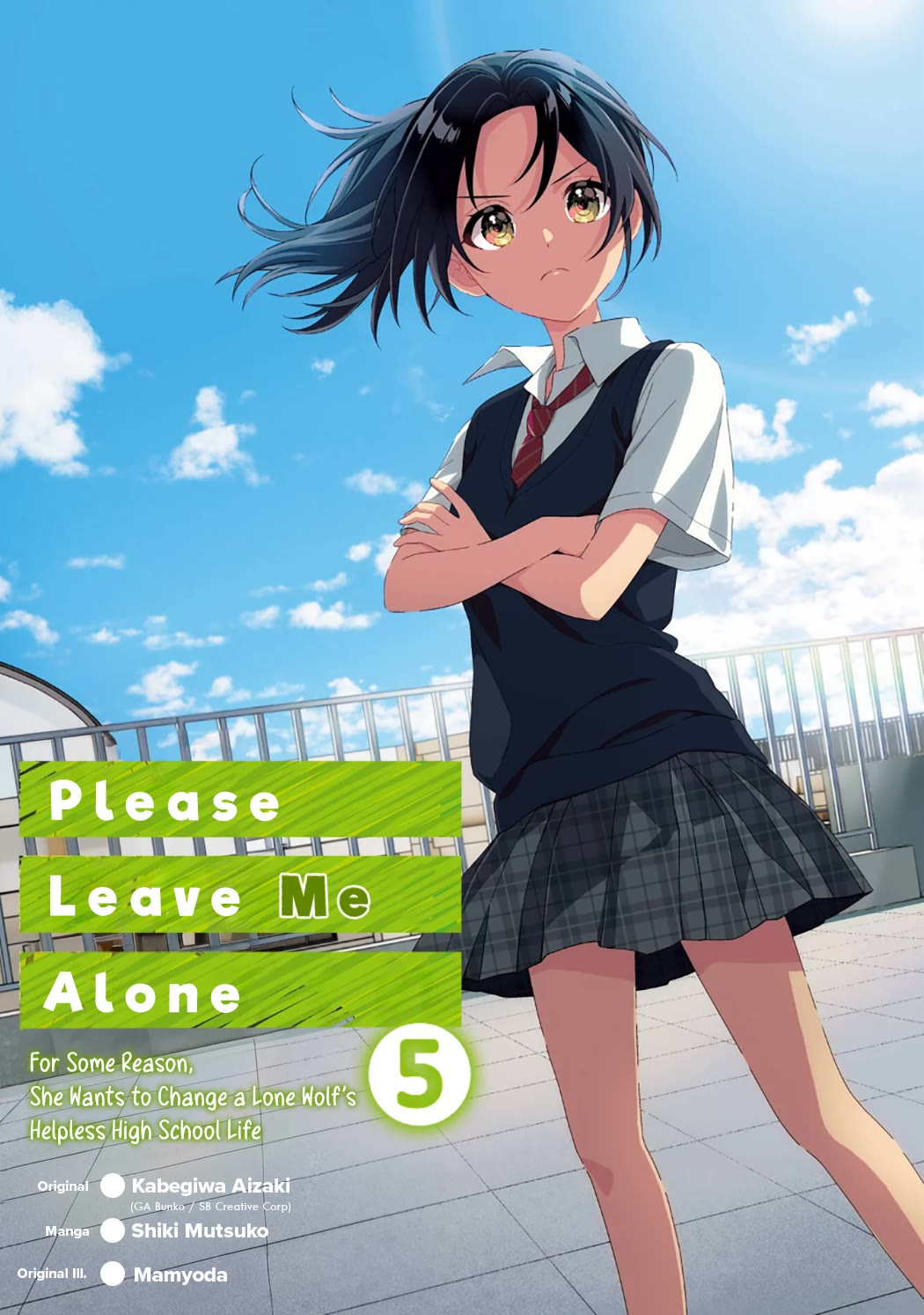 Please Leave Me Alone (For Some Reason, She Wants to Change a Lone Wolf’s Helpless High School Life.) Chapter 29.5 - Page 3