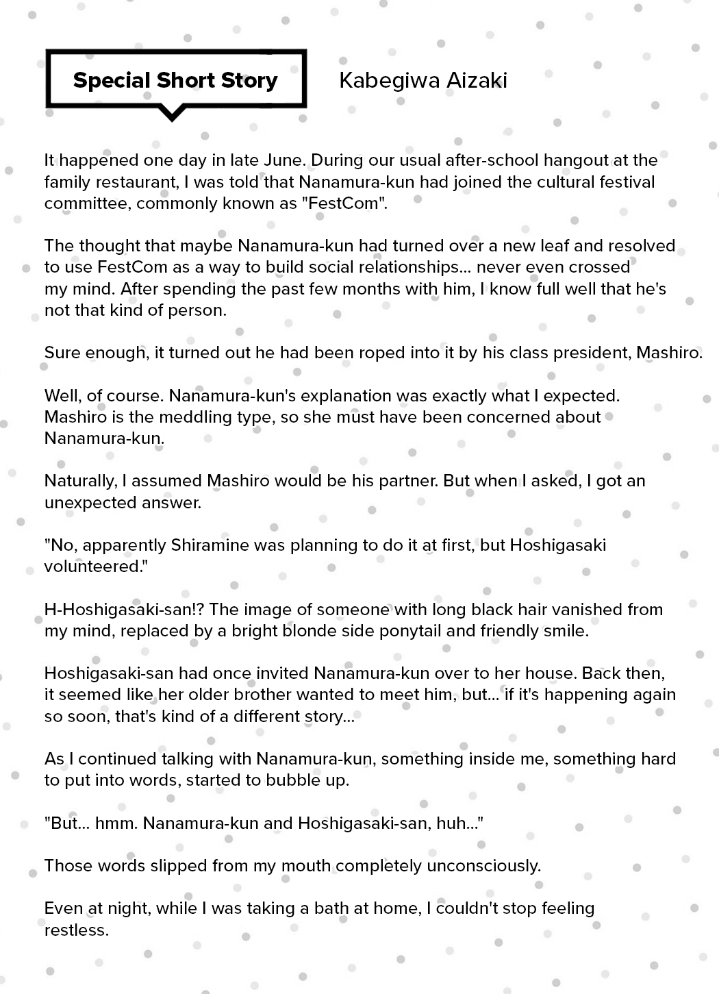 Please Leave Me Alone (For Some Reason, She Wants to Change a Lone Wolf’s Helpless High School Life.) Chapter 29.5 - Page 5