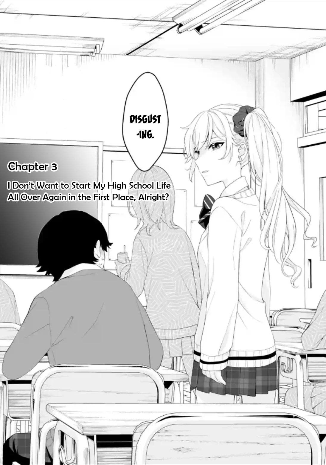 Please Leave Me Alone (For Some Reason, She Wants to Change a Lone Wolf’s Helpless High School Life.) Chapter 3 - Page 1