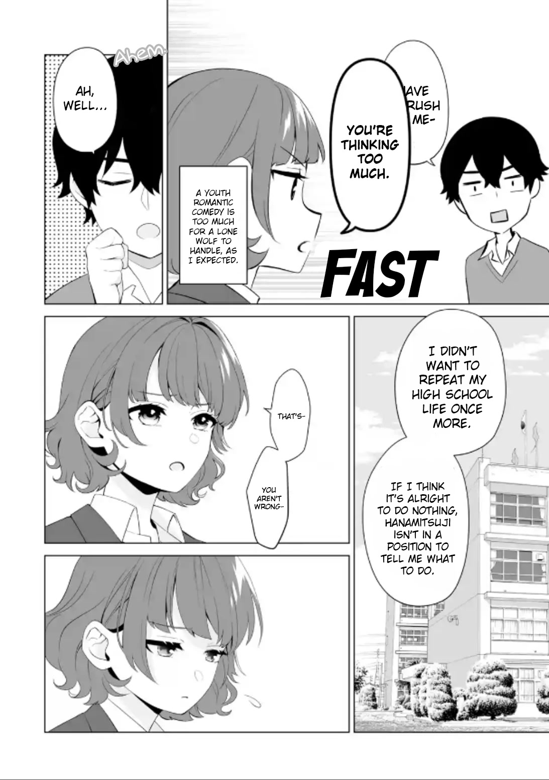 Please Leave Me Alone (For Some Reason, She Wants to Change a Lone Wolf’s Helpless High School Life.) Chapter 3 - Page 22
