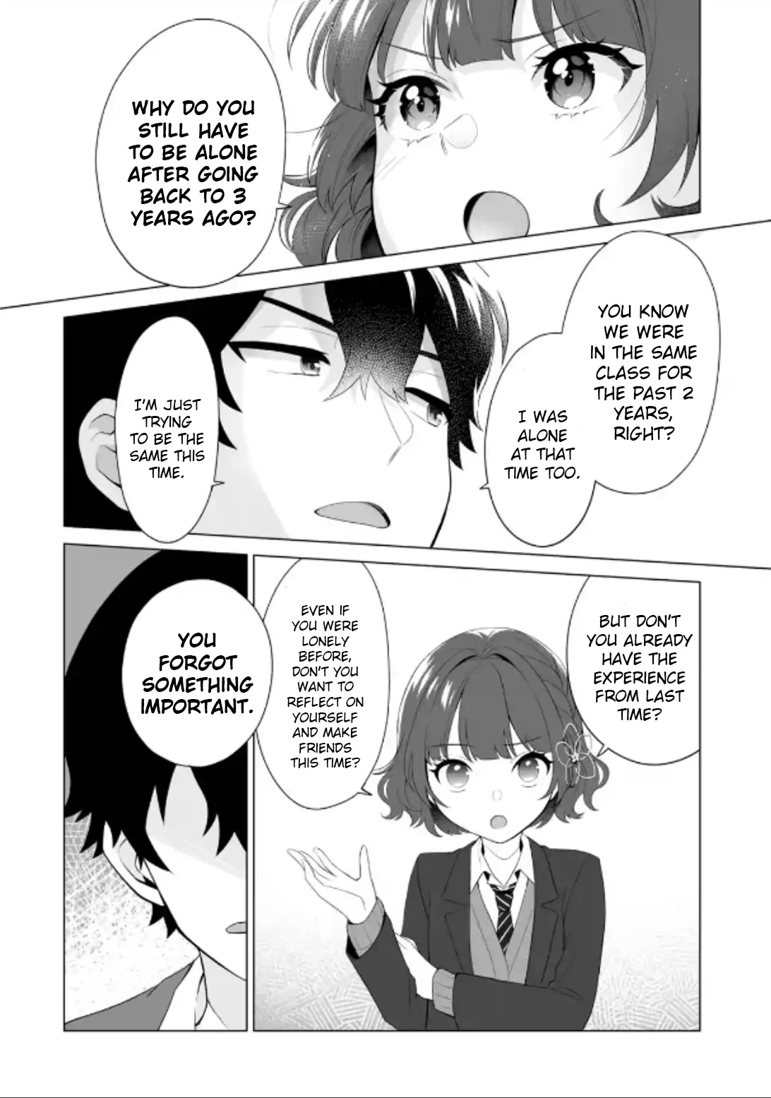 Please Leave Me Alone (For Some Reason, She Wants to Change a Lone Wolf’s Helpless High School Life.) Chapter 3 - Page 10