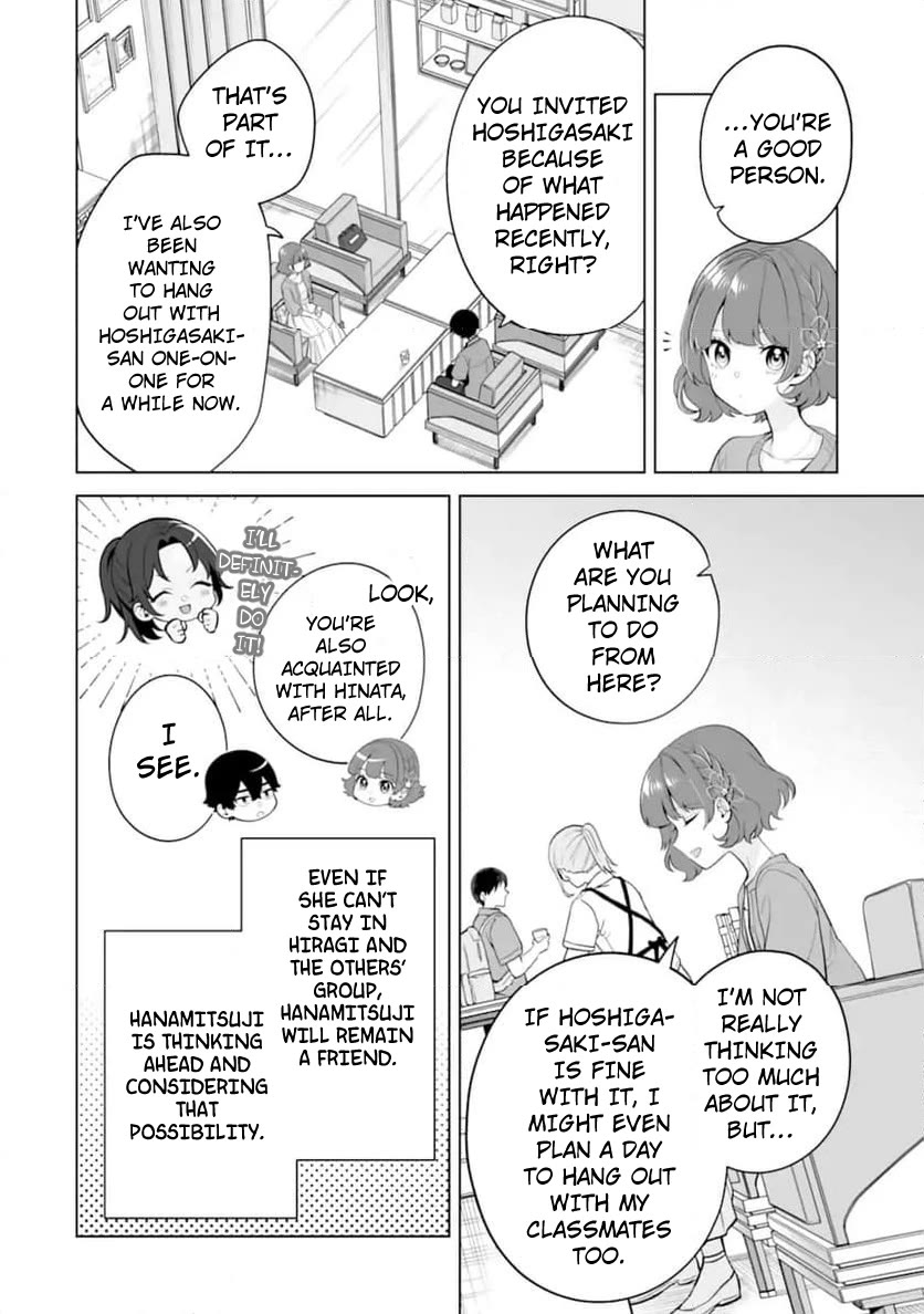 Please Leave Me Alone (For Some Reason, She Wants to Change a Lone Wolf’s Helpless High School Life.) Chapter 30 - Page 19