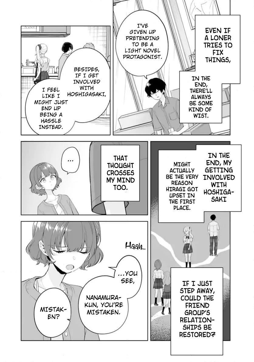 Please Leave Me Alone (For Some Reason, She Wants to Change a Lone Wolf’s Helpless High School Life.) Chapter 30 - Page 21