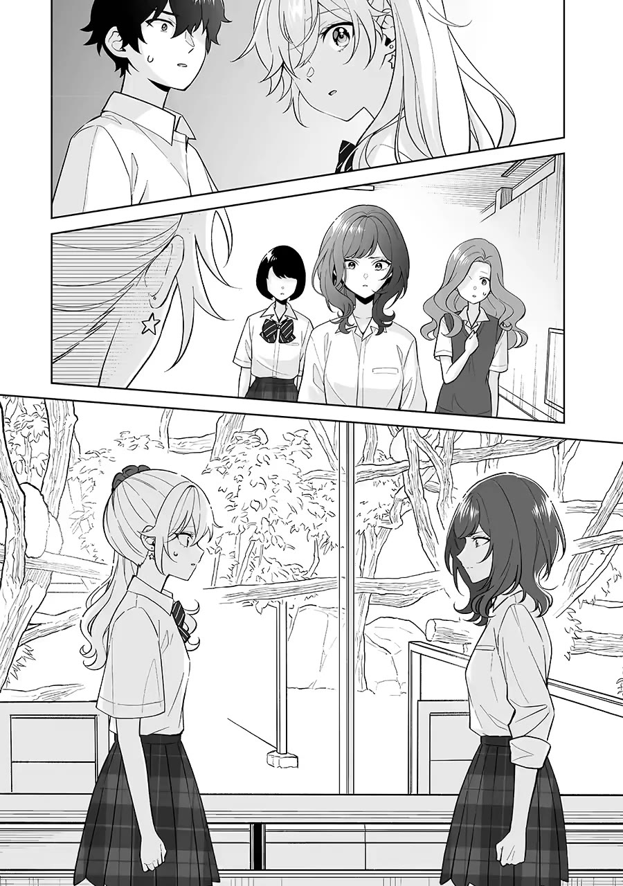 Please Leave Me Alone (For Some Reason, She Wants to Change a Lone Wolf’s Helpless High School Life.) Chapter 31 - Page 32
