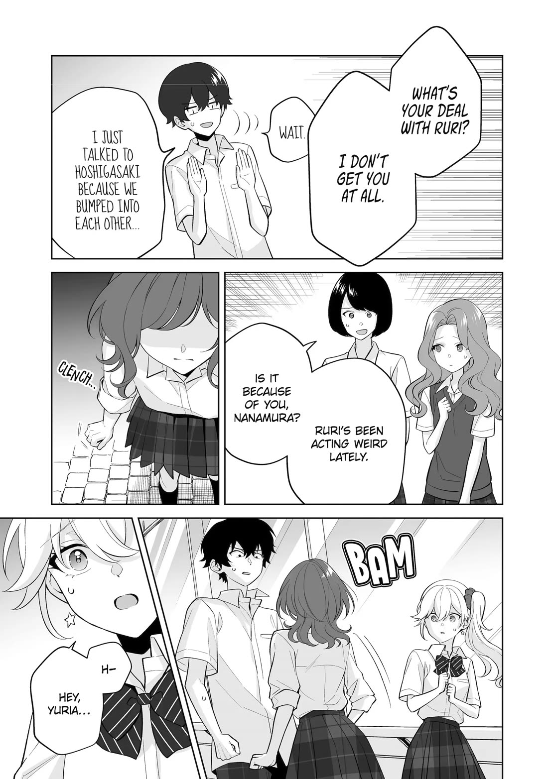 Please Leave Me Alone (For Some Reason, She Wants to Change a Lone Wolf’s Helpless High School Life.) Chapter 32 - Page 3