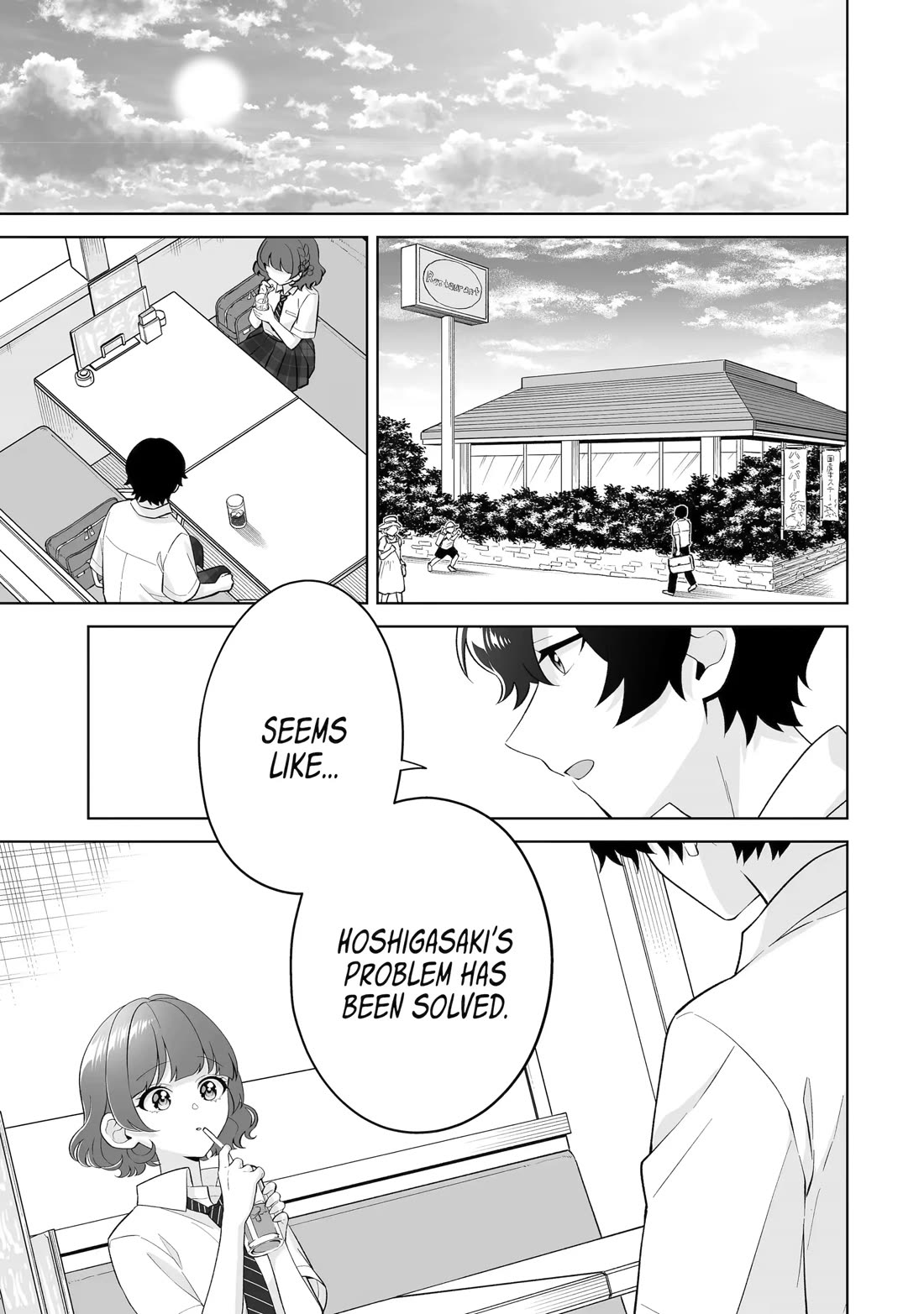 Please Leave Me Alone (For Some Reason, She Wants to Change a Lone Wolf’s Helpless High School Life.) Chapter 32 - Page 21