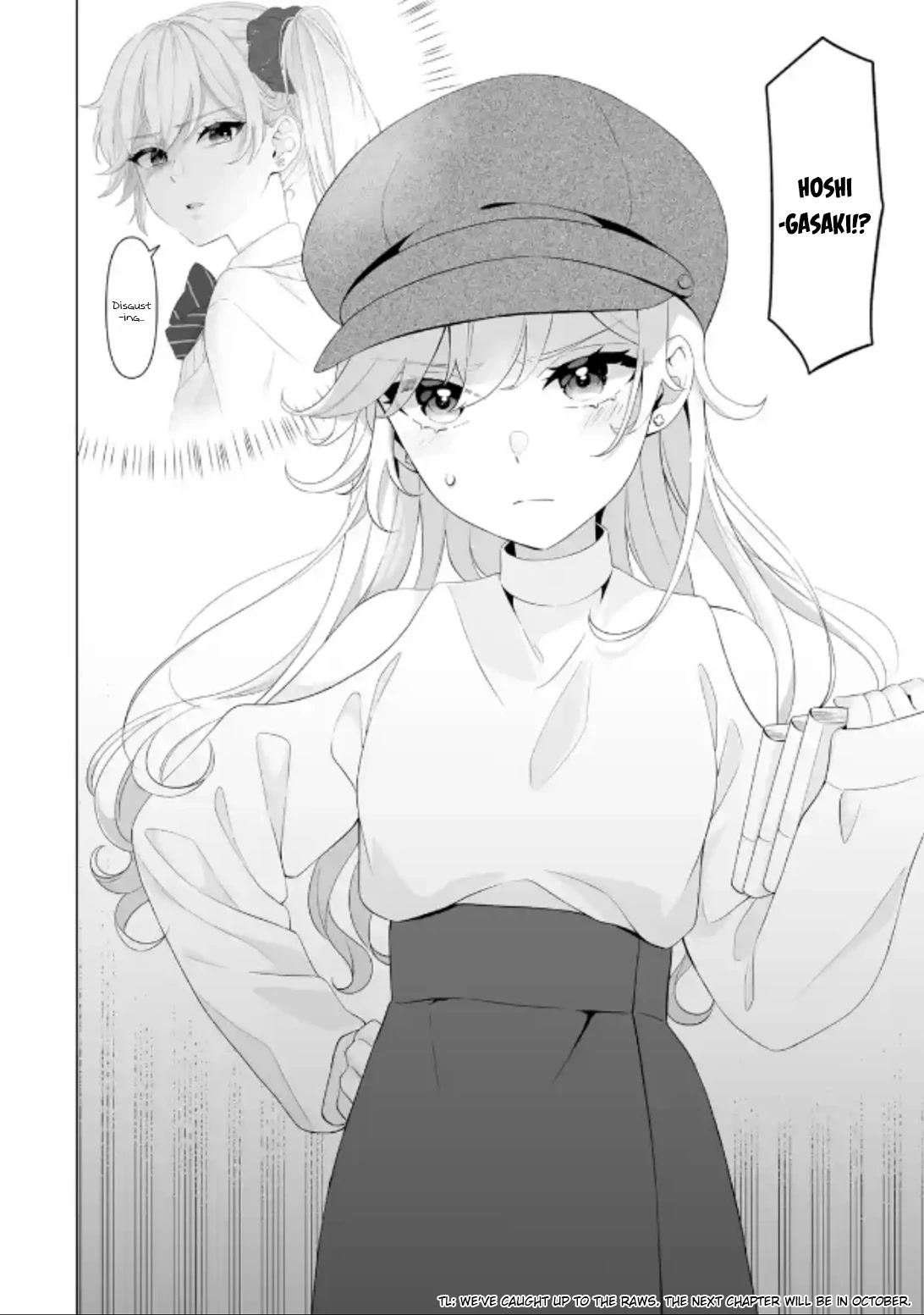 Please Leave Me Alone (For Some Reason, She Wants to Change a Lone Wolf’s Helpless High School Life.) Chapter 5 - Page 30